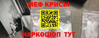 кокс Рязань