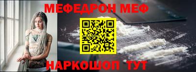 кокаин перу Пыть-Ях