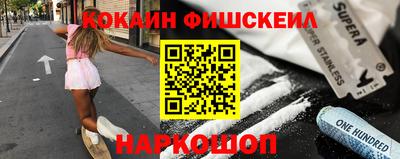 ALPHA-PVP Пушкино