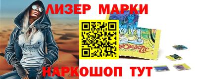 кокс Рязань
