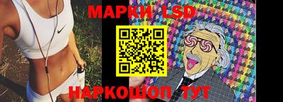 кокс Рязань