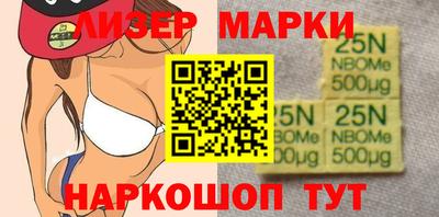 кокс Рязань