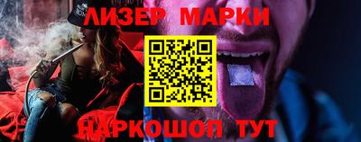 кокс Рязань