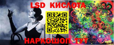 кокс Рязань