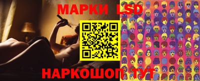 кокс Рязань