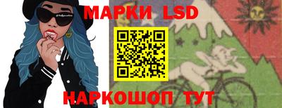 меф Рыбинск