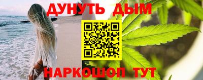 кокс Рязань