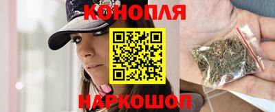 меф Рыбинск