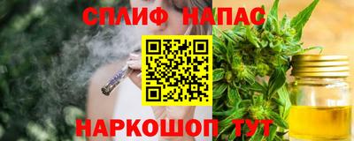 меф Рыбинск