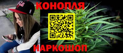 меф Рыбинск