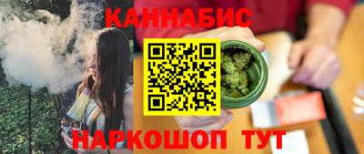 марки nbome Рузаевка