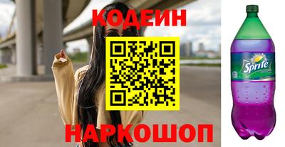 кокс Рязань