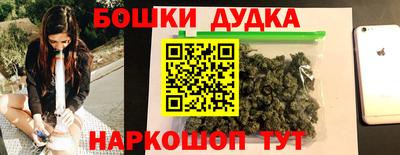 кокс Рязань