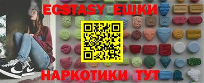 кокс Рязань