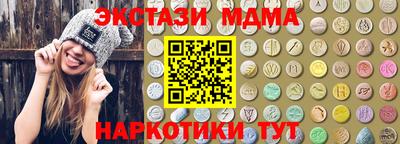 кокс Рязань