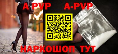 кокс Рязань
