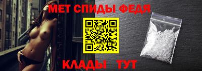 марки nbome Рузаевка