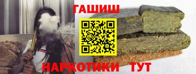 кокс Рязань