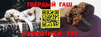 меф Рыбинск