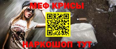 кокс Рязань