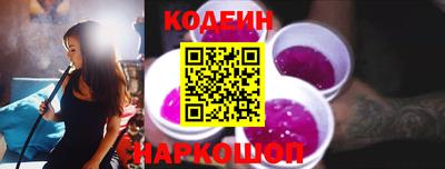 меф Рыбинск