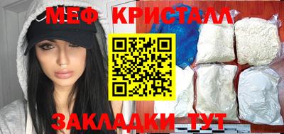 кокс Рязань